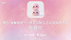 带来全新「...强曲风湿病院常态化开展“痛风公