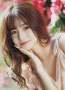 970年12月加入工做