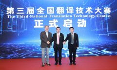 “长短搭配、学用连系”的体例