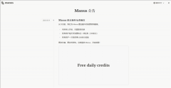 快科技5月13日消