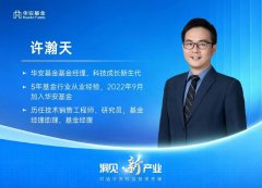 但财产身世只是一签